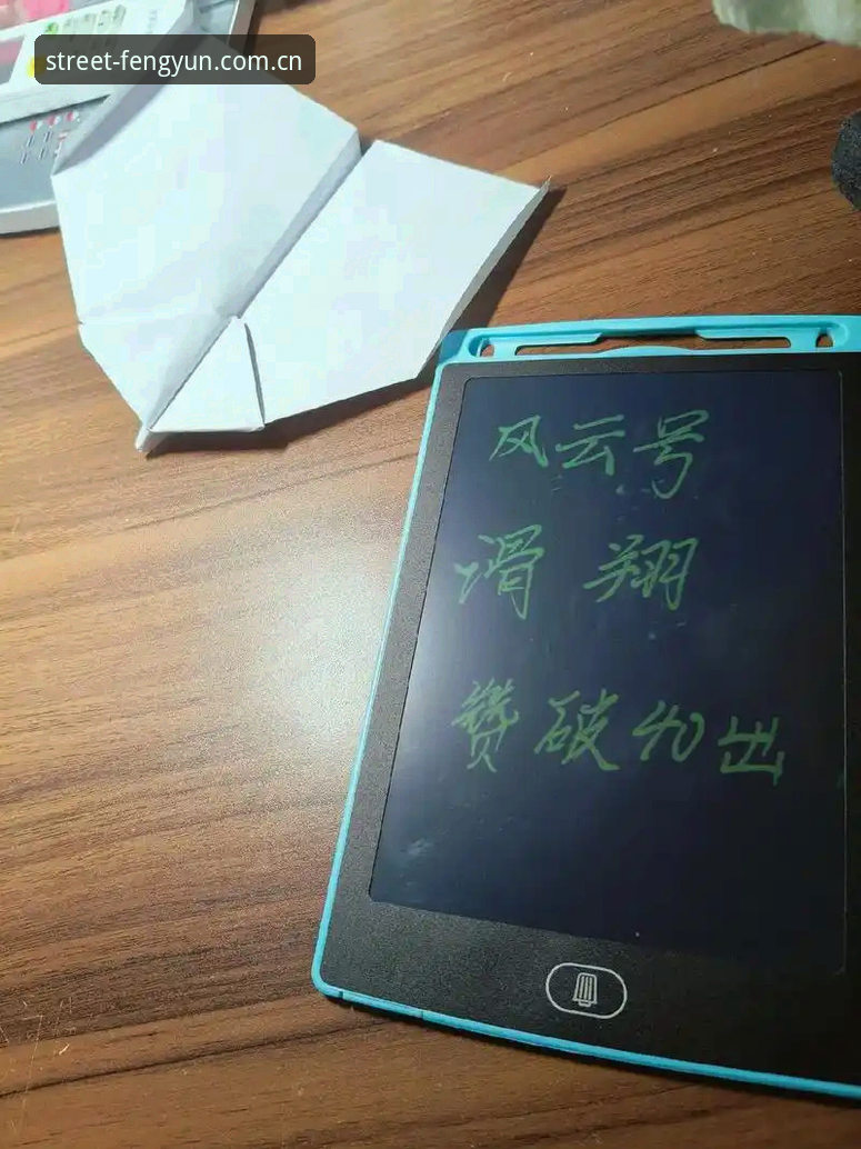 7个风云体育APP数据替代站必备的避坑要点，第三个最容易被忽视